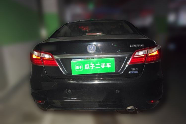 Used CHANGAN Raeton 2014 1.8T Automatic Prestige Anniversary Edition China IV Standard Rear