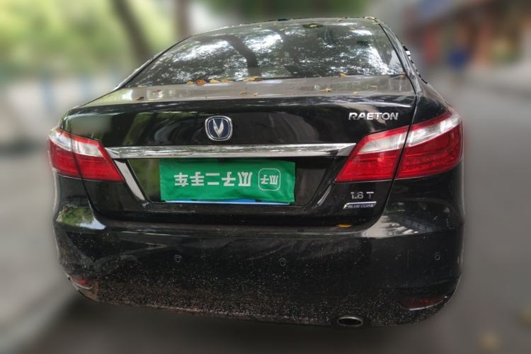 Used CHANGAN Raeton 2014 1.8T Automatic Prestige Anniversary Edition China IV Standard Rear