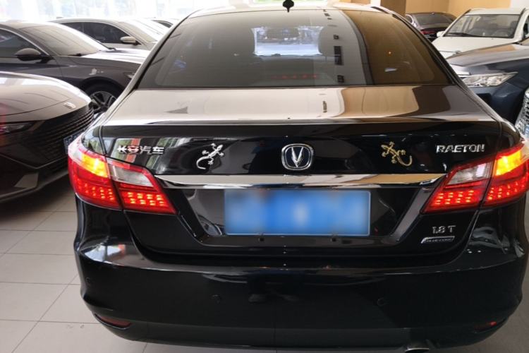 Used CHANGAN Raeton 2014 1.8T Automatic Prestige Anniversary Edition China V Standard Rear