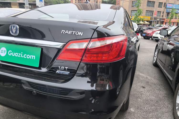 Used CHANGAN Raeton 2014 1.8T Automatic Prestige Anniversary Edition China IV Standard Right Rear Taillight
