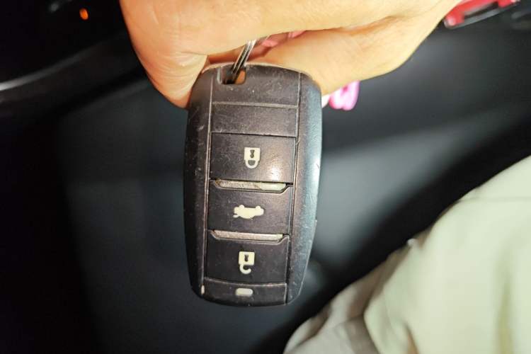 Used CHANGAN Raeton 2014 1.8T Automatic Prestige Anniversary Edition China IV Standard Vehicle Key