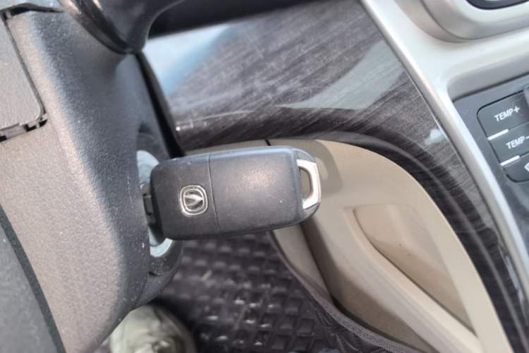 Used CHANGAN Raeton 2014 1.8T Automatic Elite Anniversary Edition China IV Standard Vehicle Key