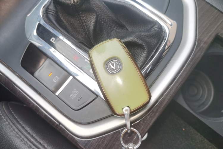 Used CHANGAN Raeton 2014 1.8T Automatic Prestige Anniversary Edition China IV Standard Vehicle Key