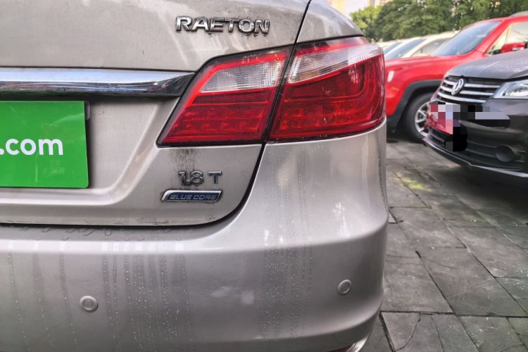 Used CHANGAN Raeton 2014 1.8T Automatic Prestige Anniversary Edition China IV Standard Right Rear Taillight