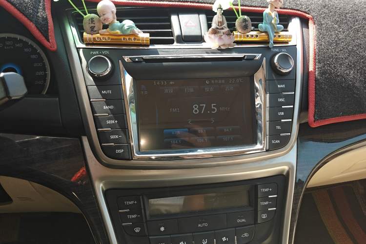 Used CHANGAN Raeton 2014 1.8T Automatic Elite Anniversary Edition China IV Standard Audio And AC Panel