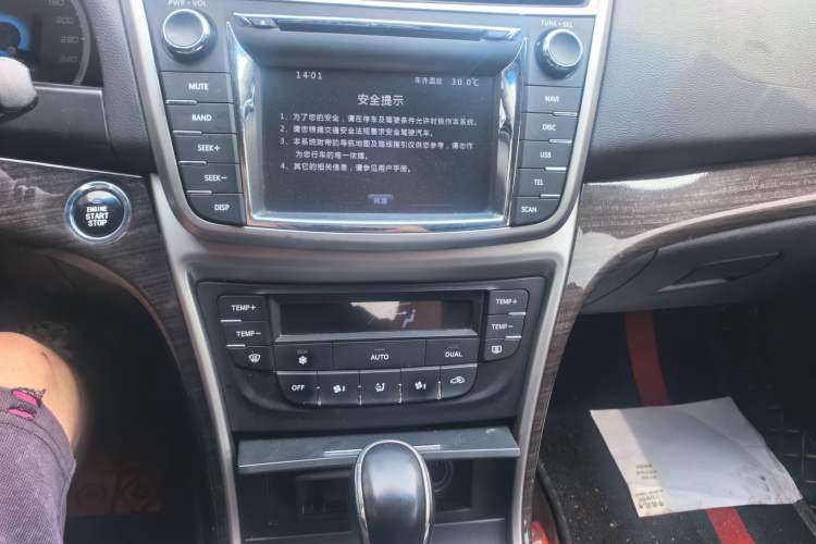 Used CHANGAN Raeton 2014 1.8T Automatic Prestige Anniversary Edition China V Standard Audio And AC Panel