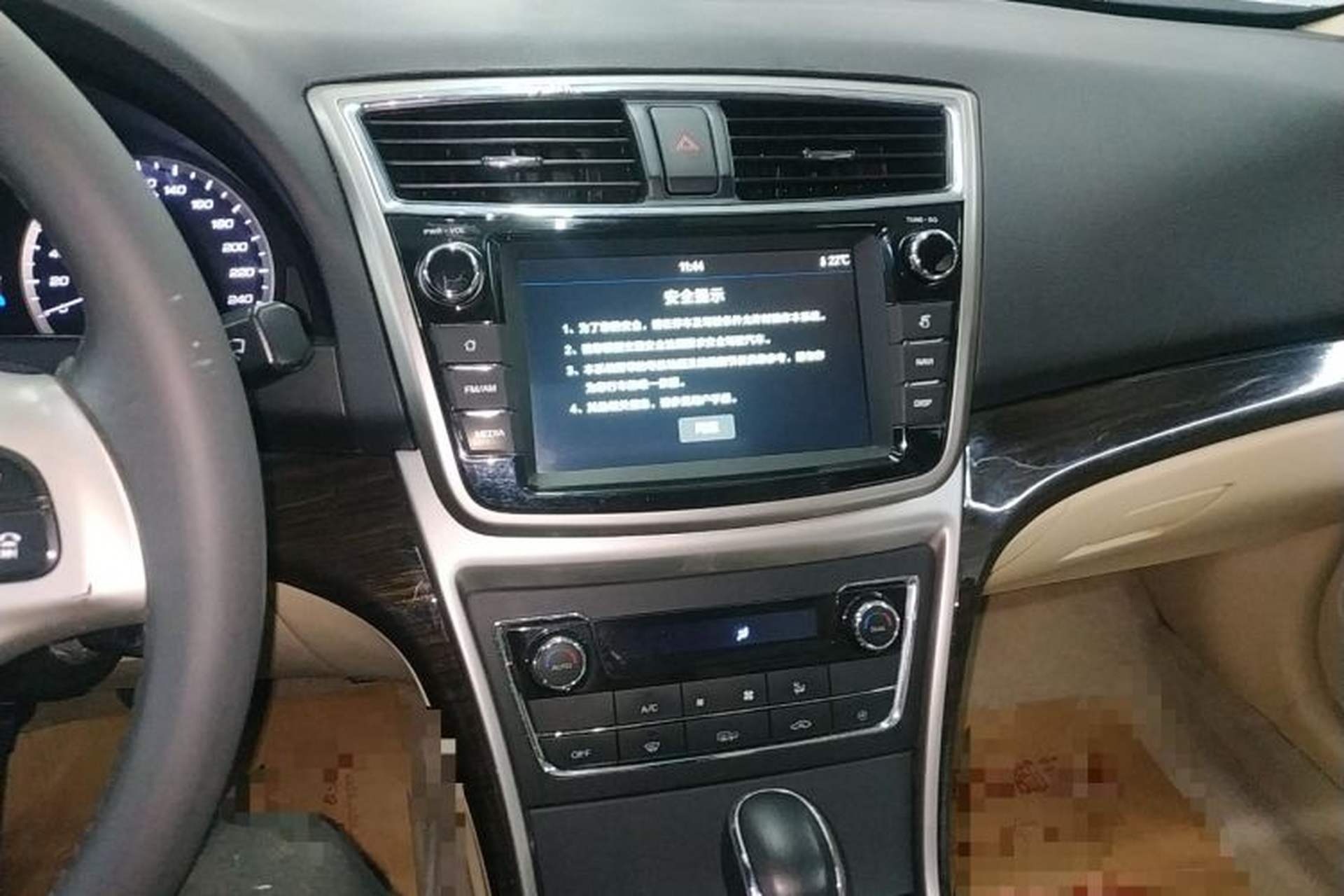 Used CHANGAN Raeton 2016 1.8T Automatic Smart Enjoyment Deluxe Model Audio And AC Panel