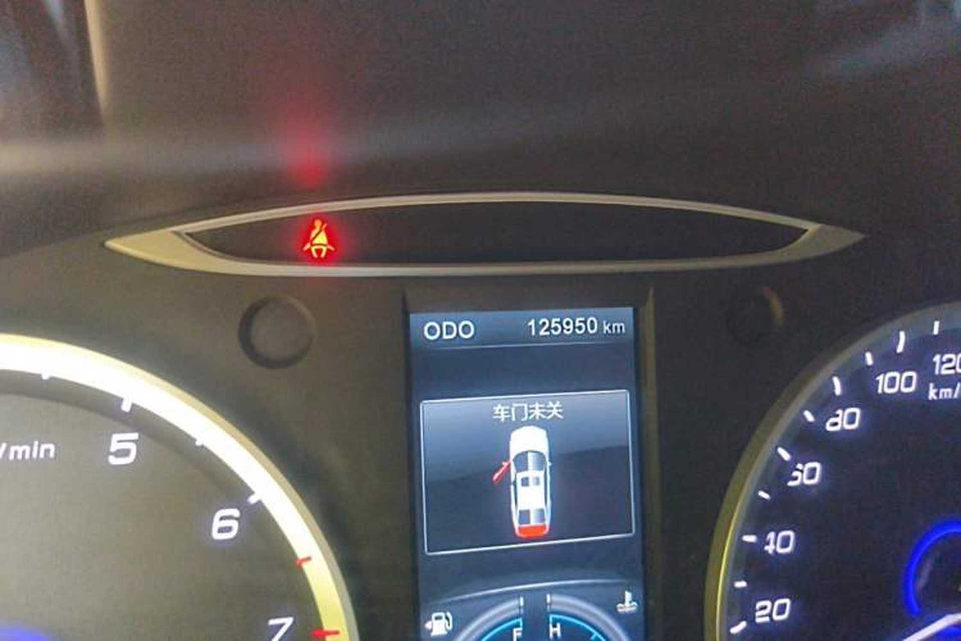 Used CHANGAN Raeton 2016 1.8T Automatic Smart Enjoyment Zunchi Model Odometer Close Up