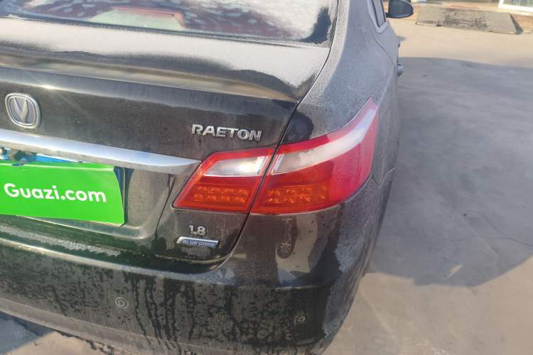 Used CHANGAN Raeton 2016 1.8T Automatic Smart Enjoyment Deluxe Model Right Rear Taillight