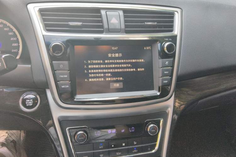 Used CHANGAN Raeton 2016 1.8T Automatic Smart Enjoyment Zunchi Model Audio And AC Panel