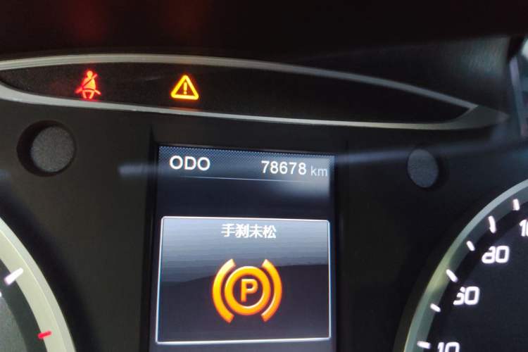 Used CHANGAN Raeton 2017 1.5T Automatic Smart Enjoyment Zunchi Model Odometer Close Up