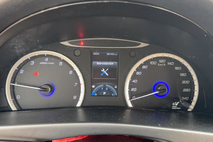 Used CHANGAN Raeton 2017 1.5T Automatic Smart Enjoyment Deluxe Model Odometer Close Up
