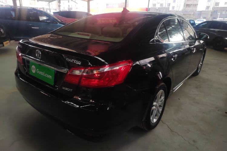 Used CHANGAN Raeton 2017 1.5T Automatic Smart Enjoyment Deluxe Model Rear Right 45 Deg