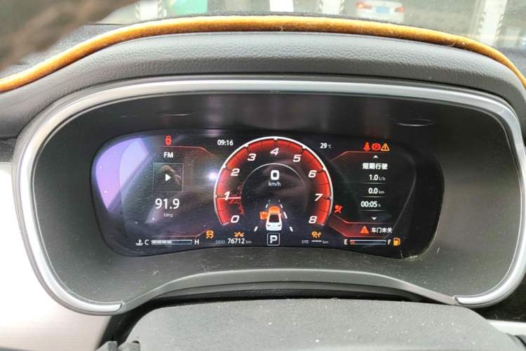 Used CHANGAN Raeton CC 2018 1.5T Automatic Zhiya Model China V Standard Instrument Cluster