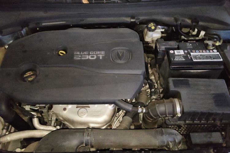 Used CHANGAN Raeton CC 2018 1.5T Automatic Zunya Model China V Standard Engine Bay