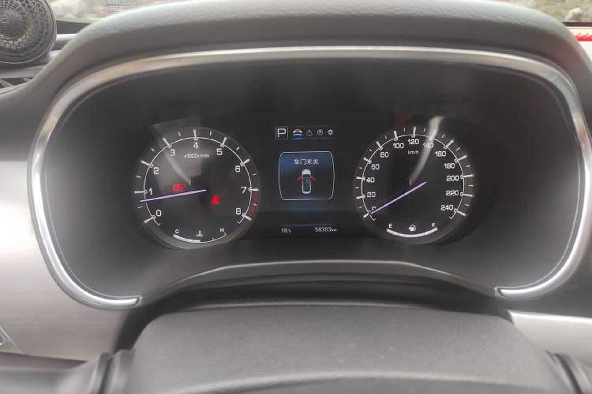 Used CHANGAN Raeton CC 2018 1.5T Automatic Haoya Model China V Standard Instrument Cluster