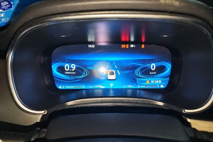 Used CHANGAN Raeton CC 2018 1.5T Automatic Zhiya Model China V Standard Instrument Cluster