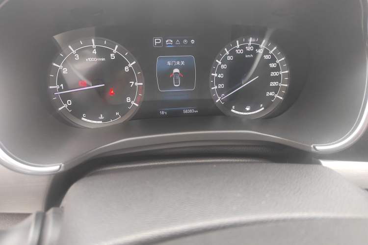 Used CHANGAN Raeton CC 2018 1.5T Automatic Haoya Model China V Standard Odometer Close Up