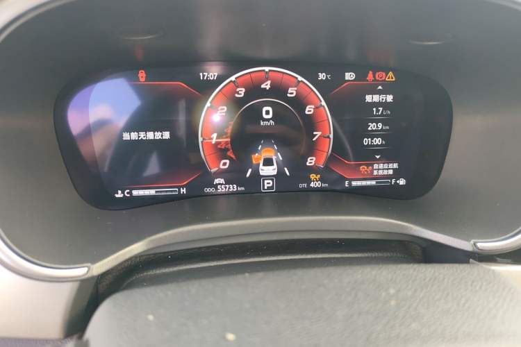 Used CHANGAN Raeton CC 2018 1.5T Automatic Zunya Model China V Standard Instrument Cluster