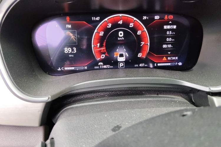 Used CHANGAN Raeton CC 2018 1.5T Automatic Zunya Model China V Standard Odometer Close Up