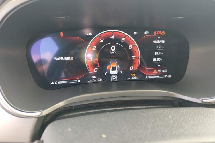 Used CHANGAN Raeton CC 2018 1.5T Automatic Zunya Model China V Standard Odometer Close Up