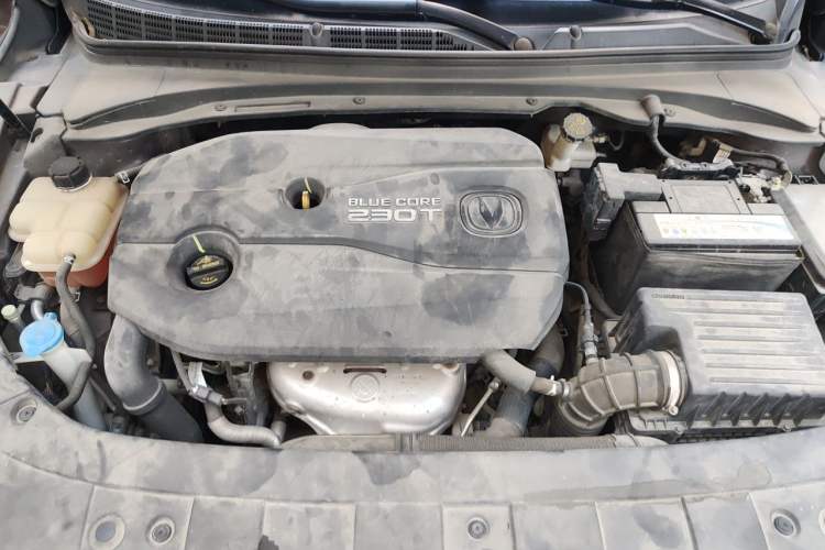 Used CHANGAN Raeton CC 2018 1.5T Automatic Haoya Model China V Standard Engine Bay
