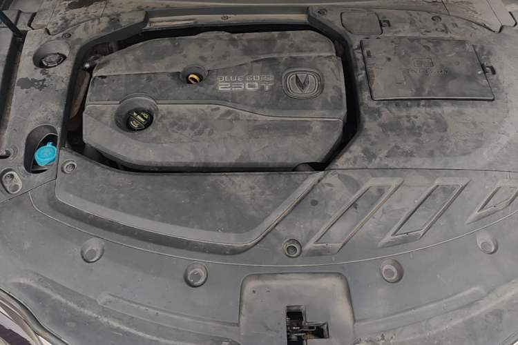 Used CHANGAN Raeton CC 2018 1.5T Automatic Zhiya Model China V Standard Engine Bay