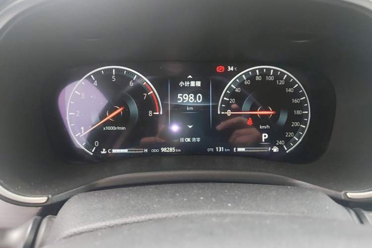 Used CHANGAN Raeton CC 2018 1.5T Automatic Haoya Model China V Standard Instrument Cluster