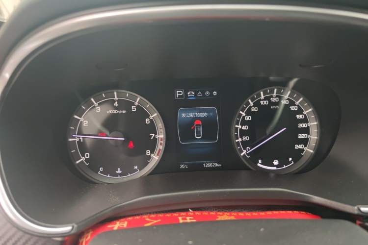 Used CHANGAN Raeton CC 2018 1.5T Automatic Haoya Model China V Standard Instrument Cluster