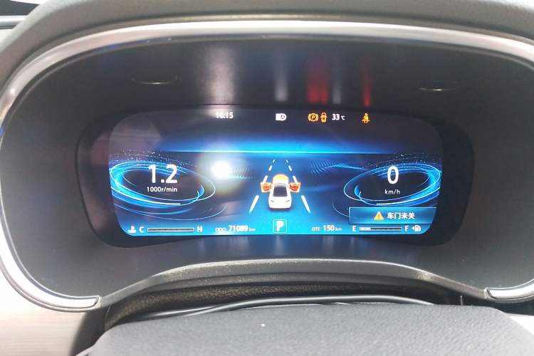 Used CHANGAN Raeton CC 2018 1.5T Automatic Zunya Model China V Standard Instrument Cluster