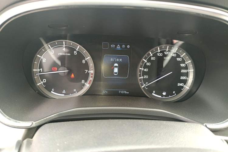 Used CHANGAN Raeton CC 2018 1.5T Manual Elegant Model China V Standard Instrument Cluster