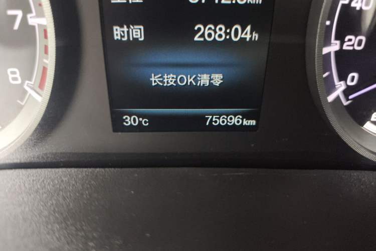 Used CHANGAN Raeton CC 2018 1.5T Manual Luxury Model China V Standard Odometer Close Up