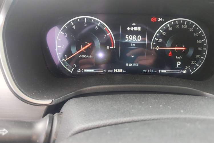 Used CHANGAN Raeton CC 2018 1.5T Automatic Haoya Model China V Standard Odometer Close Up