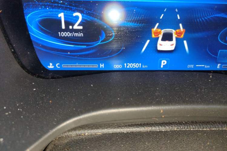 Used CHANGAN Raeton CC 2018 1.5T Automatic Elegant Starry Edition China V Standard Odometer Close Up