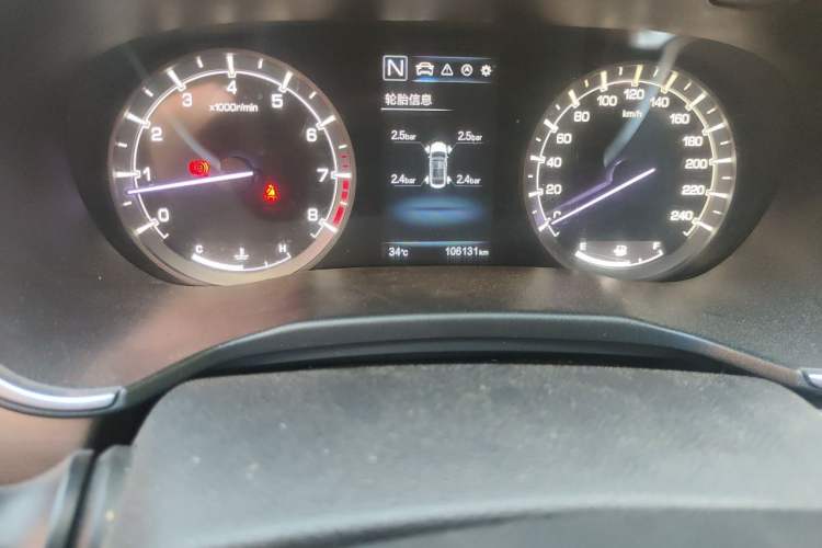Used CHANGAN Raeton CC 2018 1.5T Automatic Haoya Model China V Standard Odometer Close Up