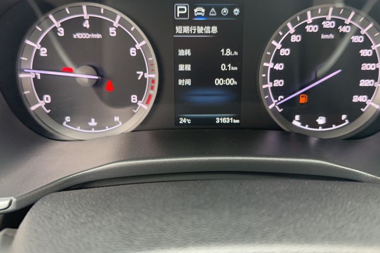 Used CHANGAN Raeton CC 2018 1.5T Automatic Haoya Model Guangmang Edition China V Standard Odometer Close Up