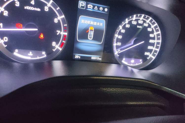 Used CHANGAN Raeton CC 2018 1.5T Automatic Haoya Model China V Standard Odometer Close Up