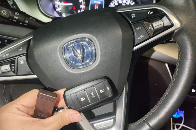 Used CHANGAN Raeton CC 2018 1.5T Automatic Haoya Model China V Standard Vehicle Key