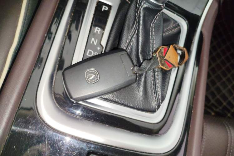 Used CHANGAN Raeton CC 2018 1.5T Automatic Haoya Model Guangmang Edition China V Standard Vehicle Key
