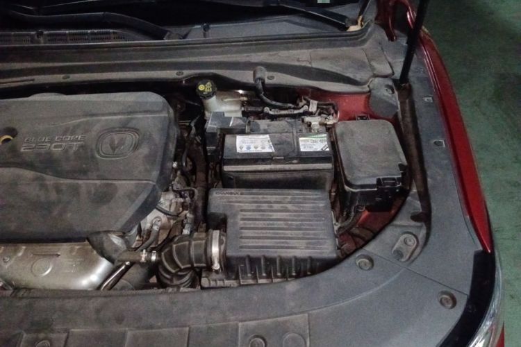 Used CHANGAN Raeton CC 2018 1.5T Manual Elegant Model China V Standard Engine Bay Left