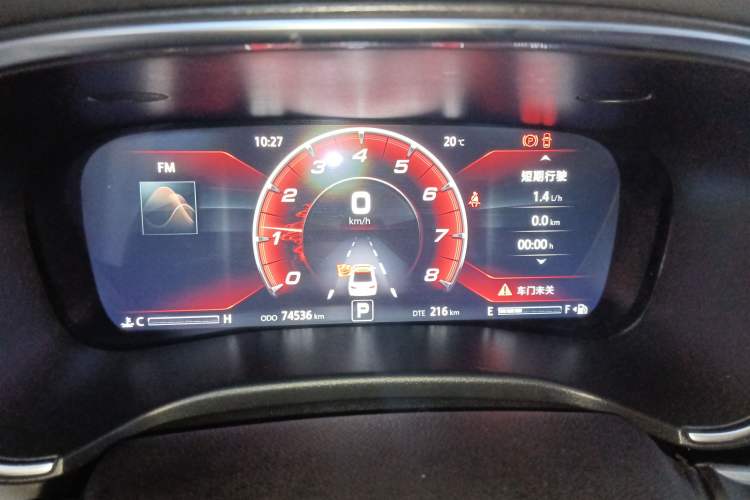 Used CHANGAN Raeton CC 2018 1.5T Automatic Zhiya Model China V Standard Instrument Cluster