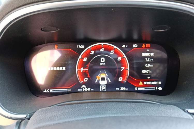 Used CHANGAN Raeton CC 2018 1.5T Automatic Zunya Model China V Standard Instrument Cluster