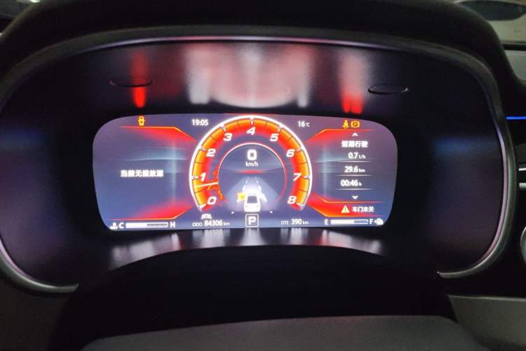 Used CHANGAN Raeton CC 2018 1.5T Automatic Zunya Model China V Standard Instrument Cluster