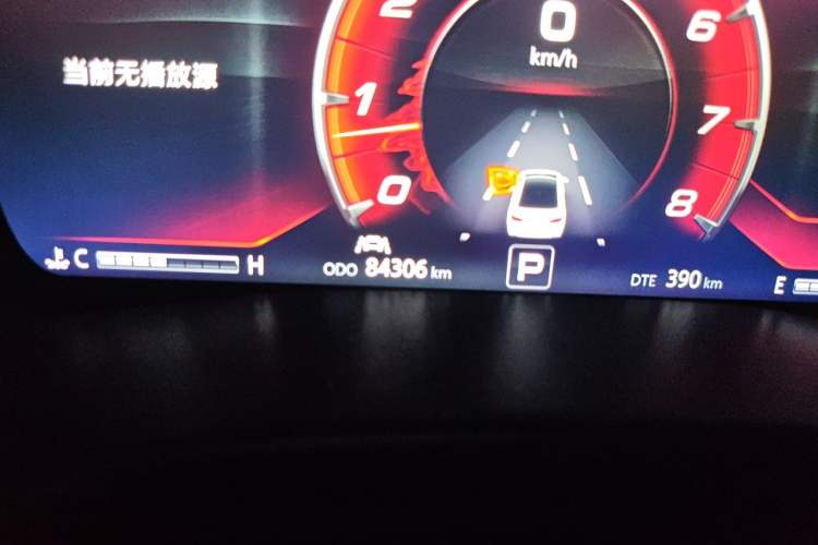 Used CHANGAN Raeton CC 2018 1.5T Automatic Zunya Model China V Standard Odometer Close Up