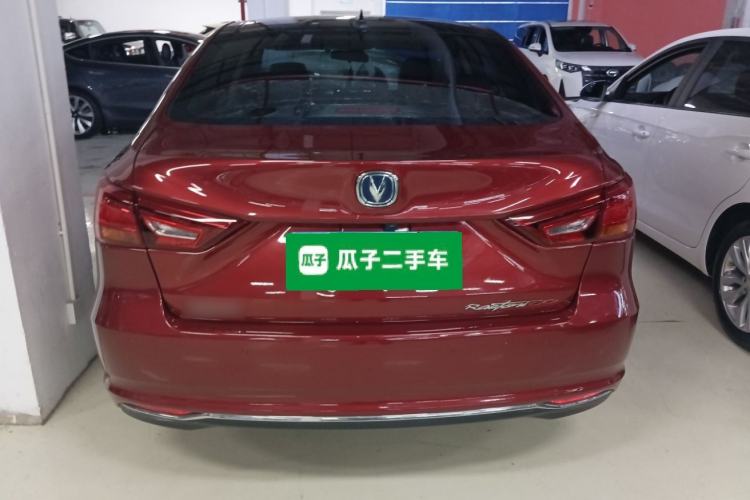 Used CHANGAN Raeton CC 2018 1.5T Automatic Zhiya Model China V Standard Rear