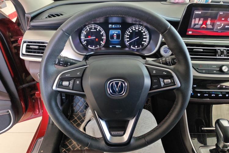 Used CHANGAN Raeton CC 2018 1.5T Automatic Haoya Model China V Standard Steering Wheel