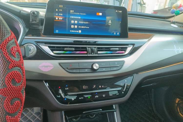 Used CHANGAN Raeton CC 2018 1.5T Automatic Zunya Model China V Standard Audio And AC Panel