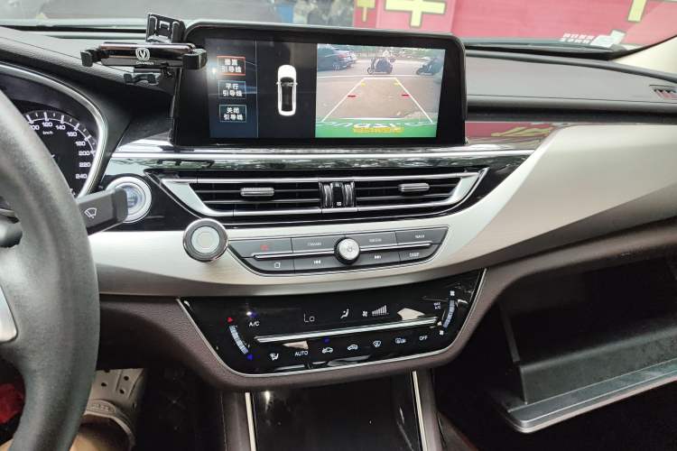 Used CHANGAN Raeton CC 2018 1.5T Automatic Haoya Model Guangmang Edition China V Standard Audio And AC Panel