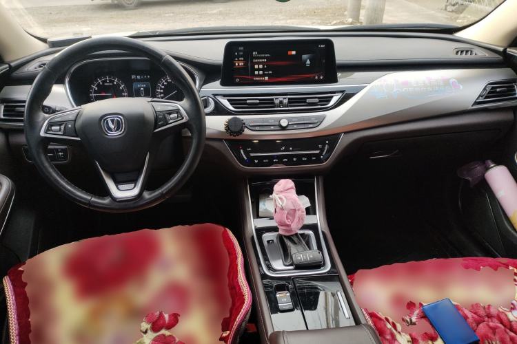 Used CHANGAN Raeton CC 2018 1.5T Automatic Elegant Starry Edition China V Standard Center Console
