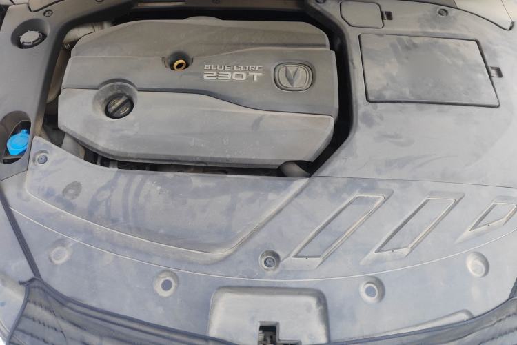 Used CHANGAN Raeton CC 2018 1.5T Automatic Zunya Model China V Standard Engine Bay